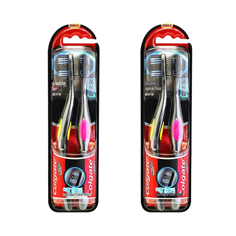 Colgate 360 Bamboo Charcoal Toothbrush Value Pack