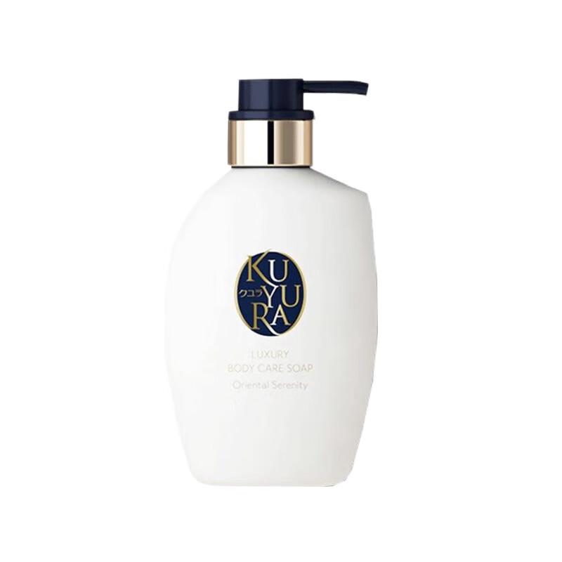 

KUYURA Long-Lasting Fragrance Body Wash