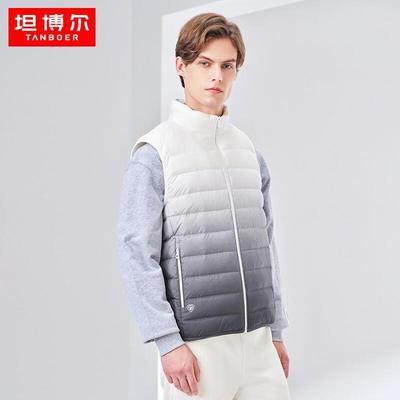 Men's Stand-Up Collar 90% Down Puffer Vest