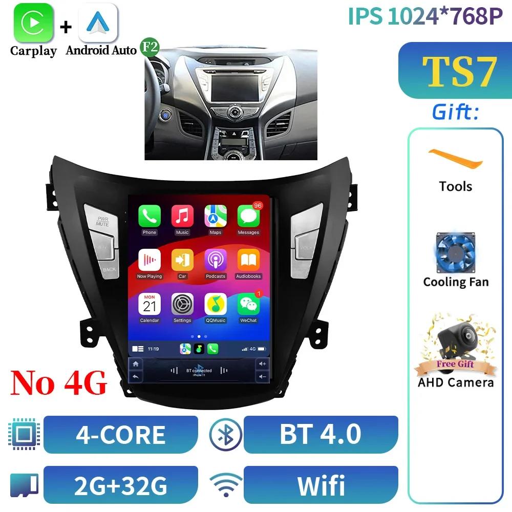 9.7inch For Hyundai Elantra Avante I35 2011-2013 Car Radio Multimedia Video GPS  Android 14  Navigation autoradio android avec G