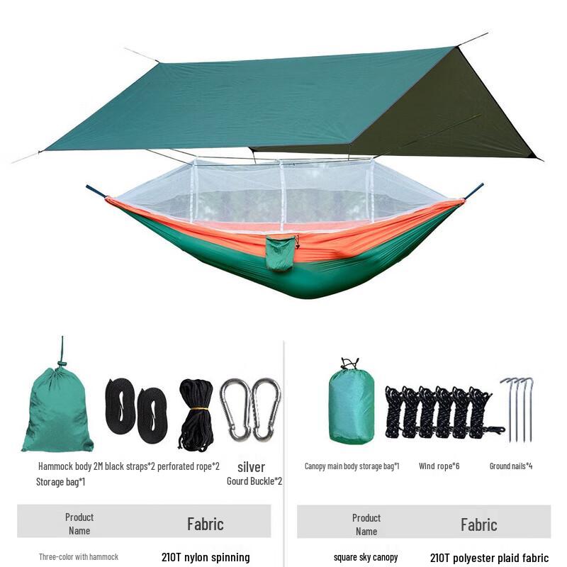 JOJOBA Outdoor Camping Hammock with Mosquito Net & Tarp