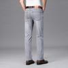 Yiliteng Men's 2024 Summer Stretch Straight Jeans