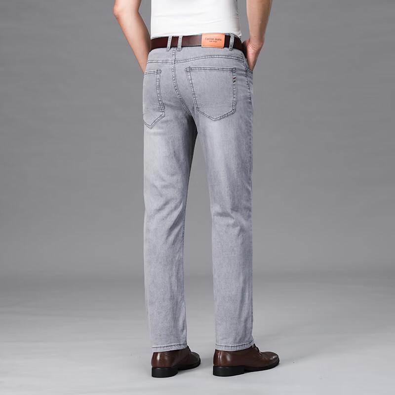 Yiliteng Men's 2024 Summer Stretch Straight Jeans