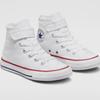 Converse Kids White 1v Foundation 372884c