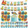 Train-themed Balloon Decoration Party Set for Children's Birthday Party Decoration