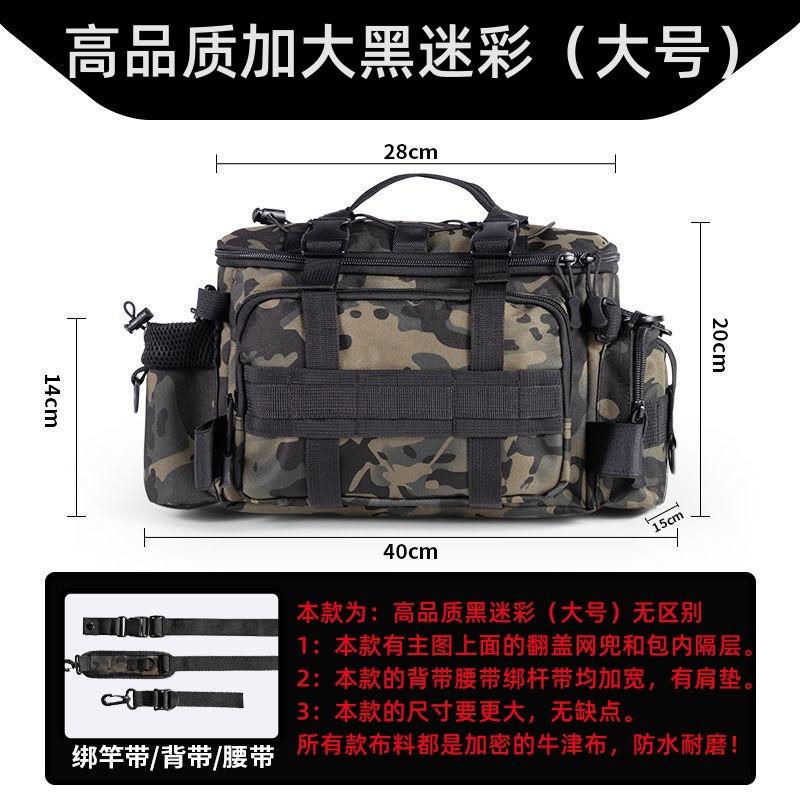 Waterproof Large Capacity Fishing Waist Pack With Adjustable Strap Lure Tackle Rods Reels Lines