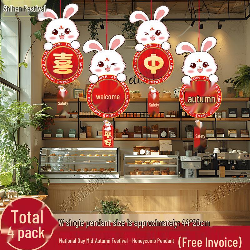 Festive Honeycomb Lantern Pendant: National Day & Mid-Autumn Classroom and Shop Decor