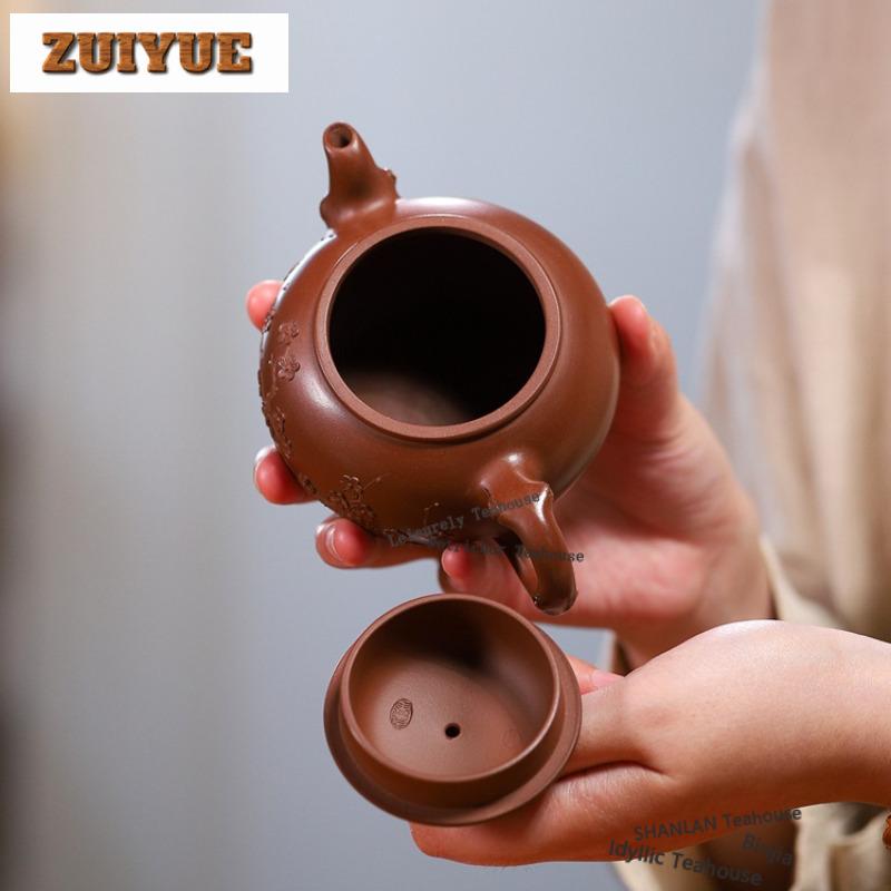 210ml Exquisite Yixing Purple Clay Teapots Handmade Plum Blossom Pot Raw Ore Purple Mud Kettle Zisha Tea Set Drinkware Craft