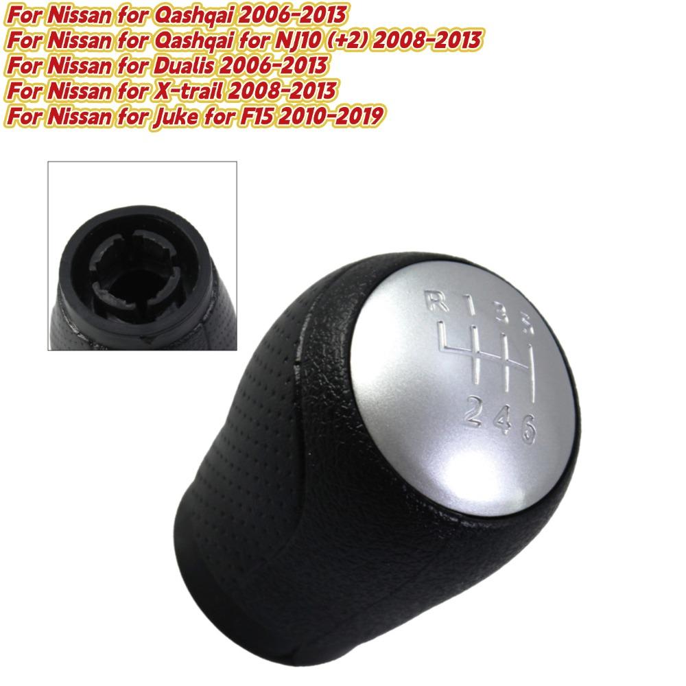 

Gear Shift Knob Lever Shifter For NISSAN For Qashqai, For Dualis, For X-TRAIL, For JUKE Transfer Gear Shift China Mainland