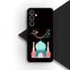 Hülle für Samsung Galaxy A35 A36 A55 A26 A05 A06 A14 A50 A51 A53 A54 A12 A13 A23 Case Arabisch islamisch muslimisch Muslimah Mädchen Frauen