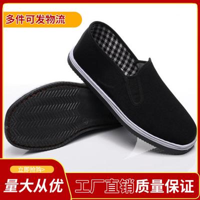 Oude Beijing stoffen schoenen heren- en damesschoenen lasagne casual rijden werk arbeidsverzekering zwarte stoffen schoenen ademend platte hak duurzaam