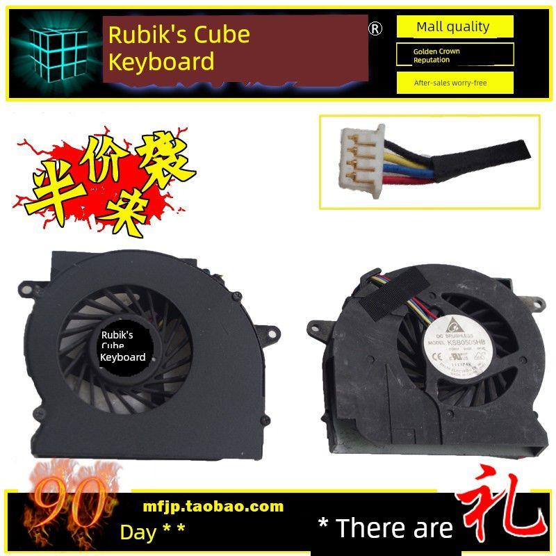 Applicable To HP HP 2560P 2570 2570P Laptop Fan CPU 2540 2540P