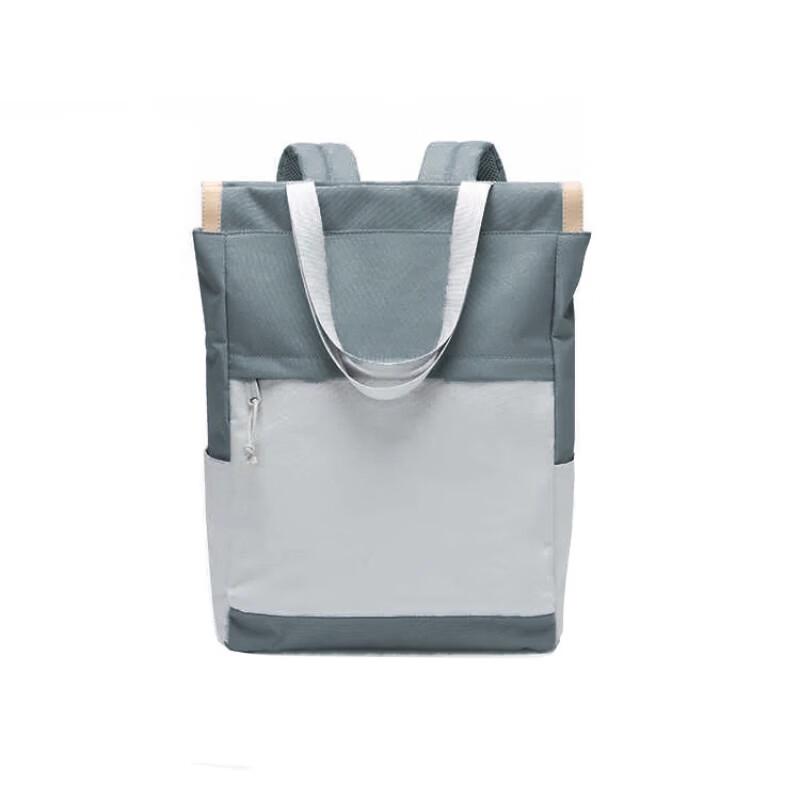 Li Shen Dual-Use Laptop Backpack