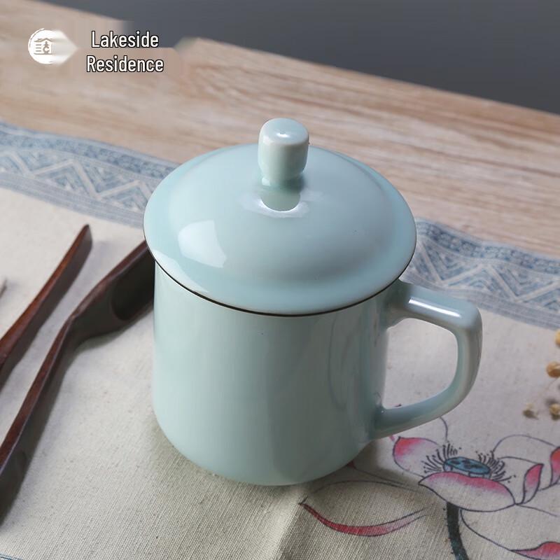Jingxin Longquan Celadon Ceramic Tea Cup