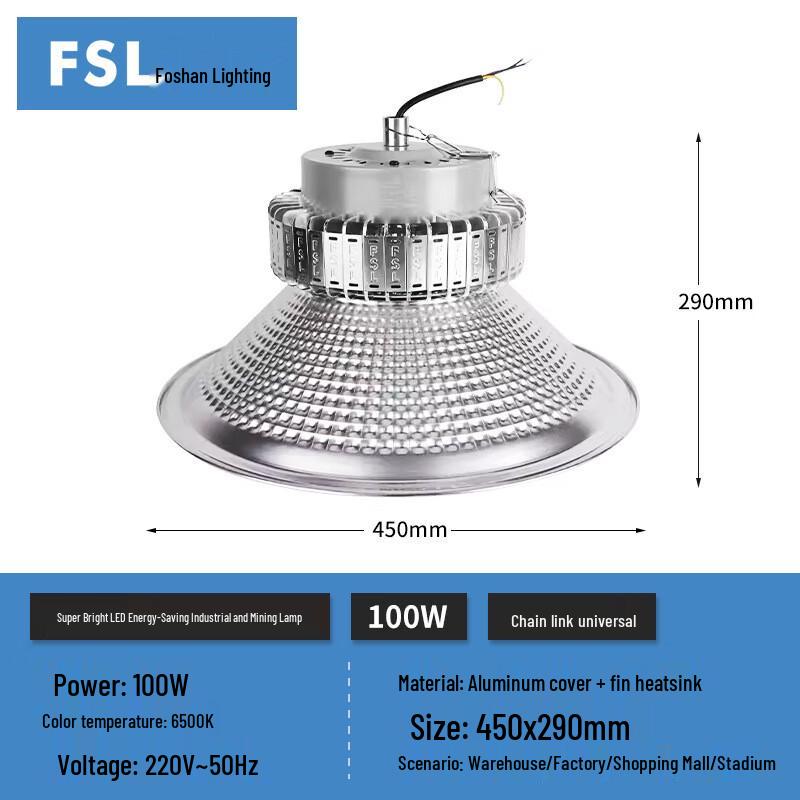 FSL Glory III LED High Bay Light