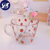 Süße Erdbeere Pfirsich halten Tasse Glas Schüssel Frühstück Müsli Student Mädchen Milch Kaffee Haferflocken hitzebeständig Kawaii Becher