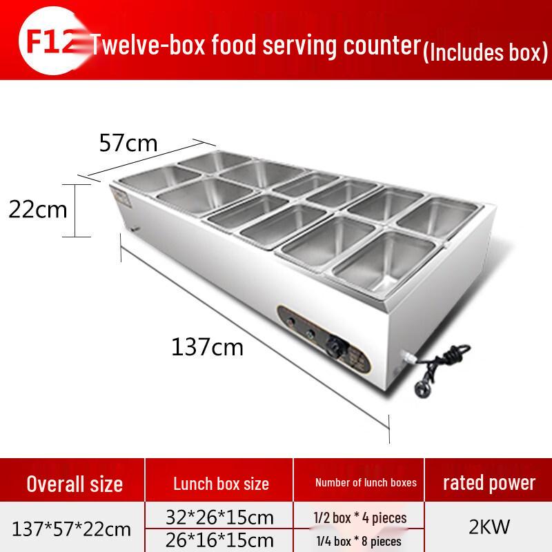Aokewen F12 Thickened Meal Boxes with Lids, 12-Pack