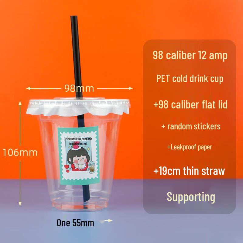 

Clear PET Disposable Cold Drink Cups with Lids