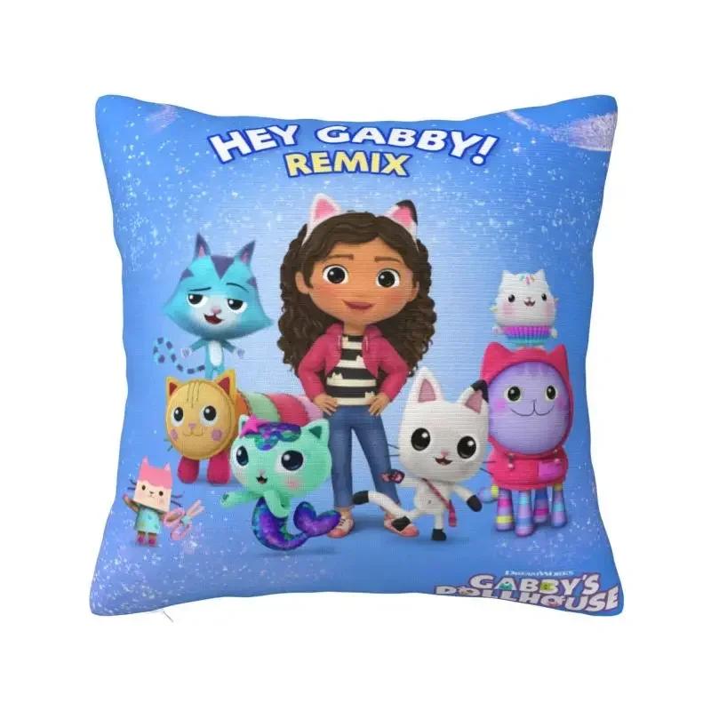 Gabby Cat Pandy Paws Pillowcase 45X45Cm/16X16Inch - Nordic Style Gabby Theme Square Cushion Cover For Home Decoration