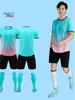 Futbol – Futbol formaları