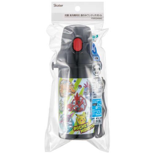 Skater Water Bottle 480ml Pokemon 23 Children's Antibacterial Plastic Boys Made in Japan PSB5SANAG-A