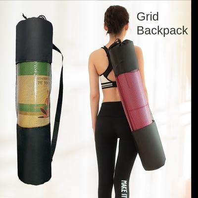 Portable Oxford Cloth Yoga Mat Bag Backpack Adjustable Carrier Pocket Foldable Fitness Pouch Pilates Carrier Strap Sport Backpac