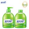 Blue Moon Aloe Vera Antibacterial Hand Soap