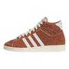 Jabbar Adidas Originals Hi 'Dusky Bronze' JP6510