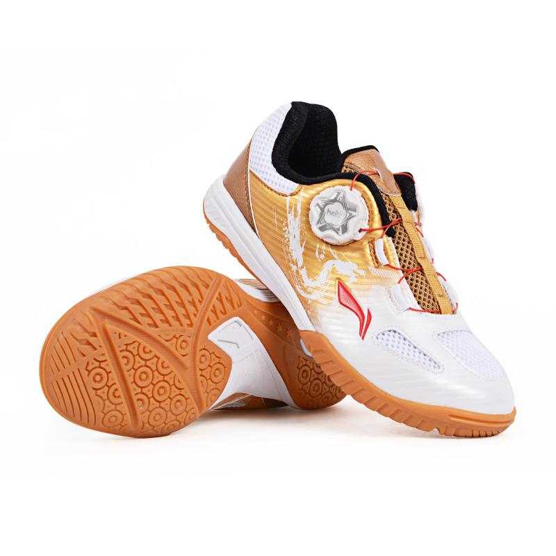 Li Ning Kids PU Fashion Versatile Non-Slip Shock Absorbing Wear-Resistant Breathable Rebound Low-Top Training Shoes Kids Training Shoes APPU010