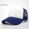 Koreanischer Stil Trucker-Kappe - Individuell bedrucktes Logo & Text Baseballkappe auf Lager