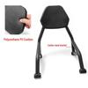 Honda CM300/CM500 Rear Backrest & Lumbar Support for Xiangshuai 250