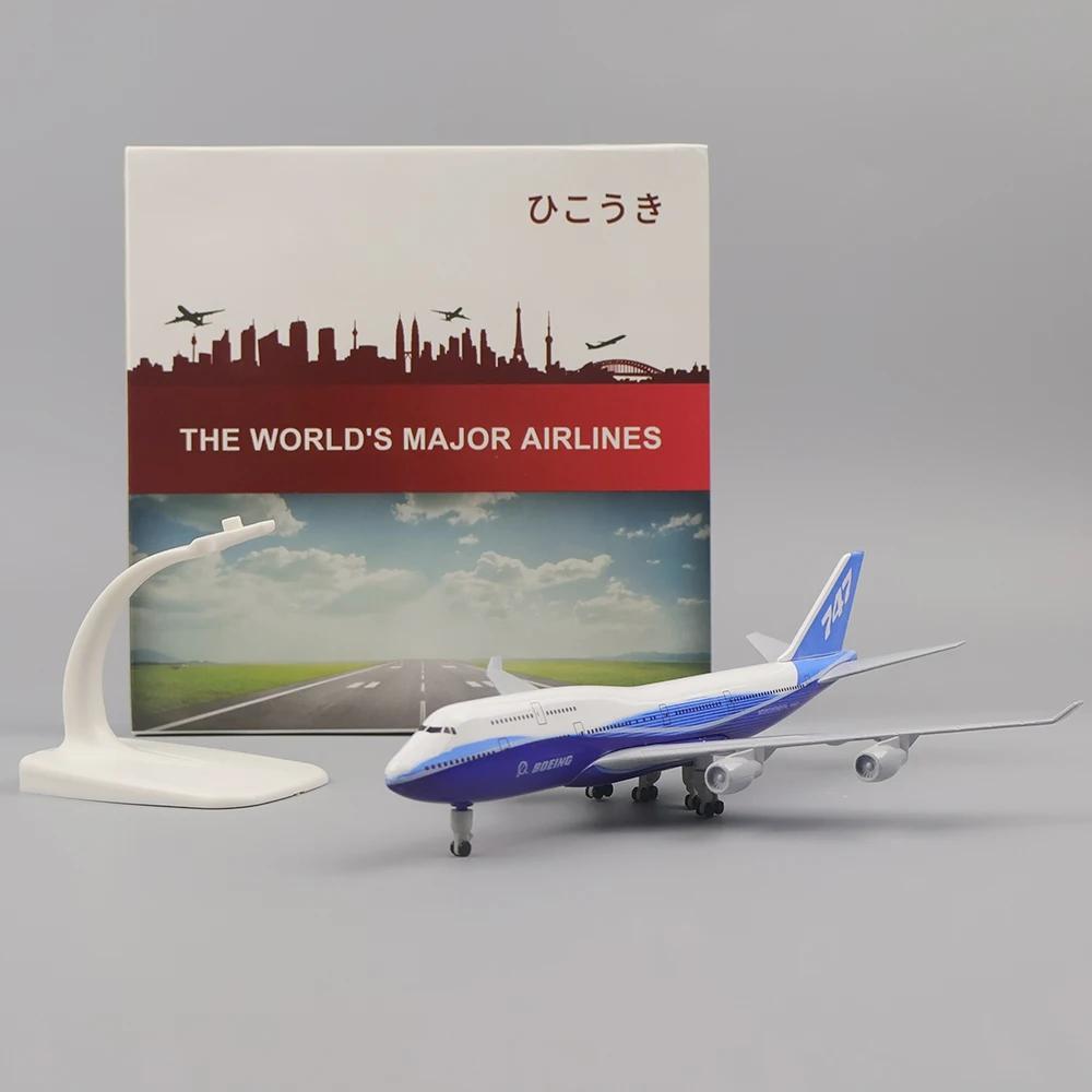 20CM Αυθεντικό Μοντέλο Αεροσκάφους B747 Αντίγραφο Υλικό Κράματος Αναμνηστικό Δώρο Αεροπλάνο με Βάση Τροχών Συλλεκτικό για Ενθουσιώδη Αεροπορίας