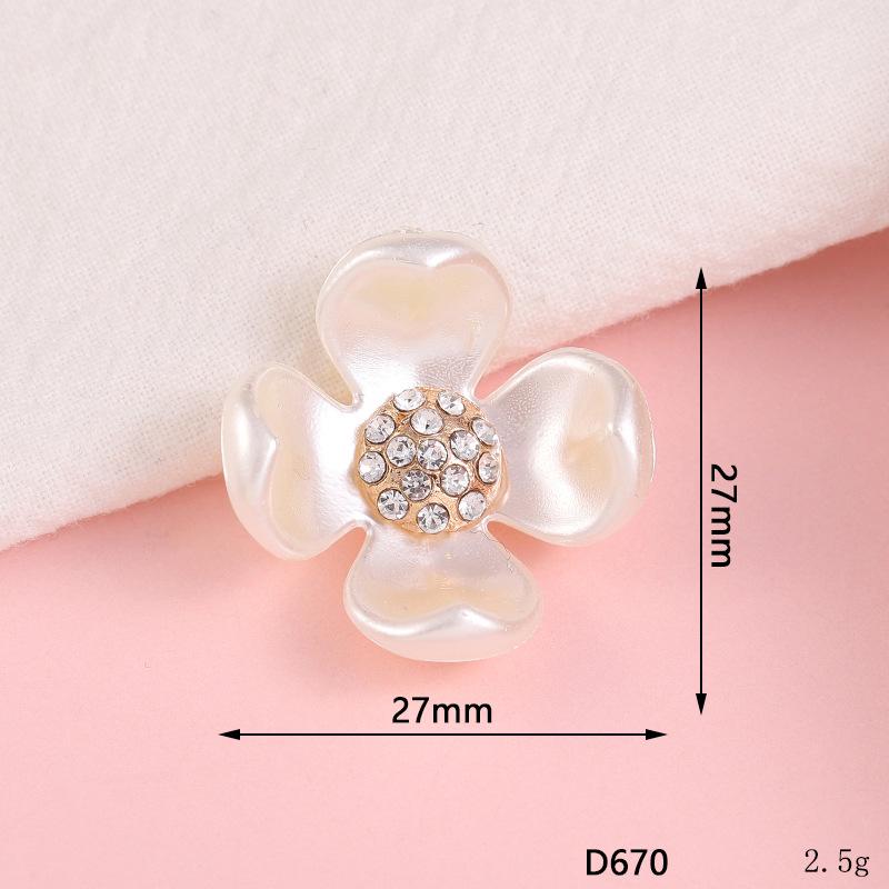 Five-Petal Diamond Flower Snowflake DIY Phone Shell Sticker