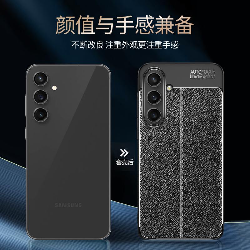 Für Samsung Galaxy S24 FE Hülle Samsung Galaxy S24 FE Hülle Original TPU Stoßfestes PU-Leder Handyhülle Samsung Galaxy S24 FE