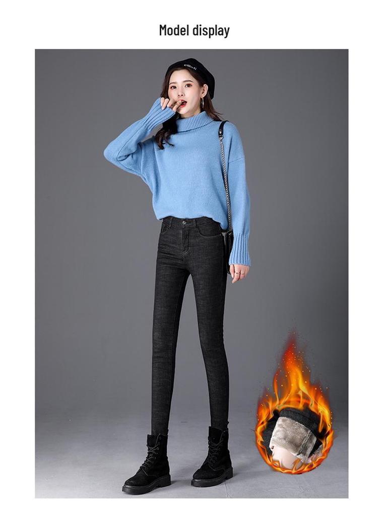 High-Waisted Plus-Velvet Skinny Jeans for Women - New Autumn/Winter Style, Light-Colored, Slimming, Elastic, Thickened, Self-Heating Small-Leg Pants