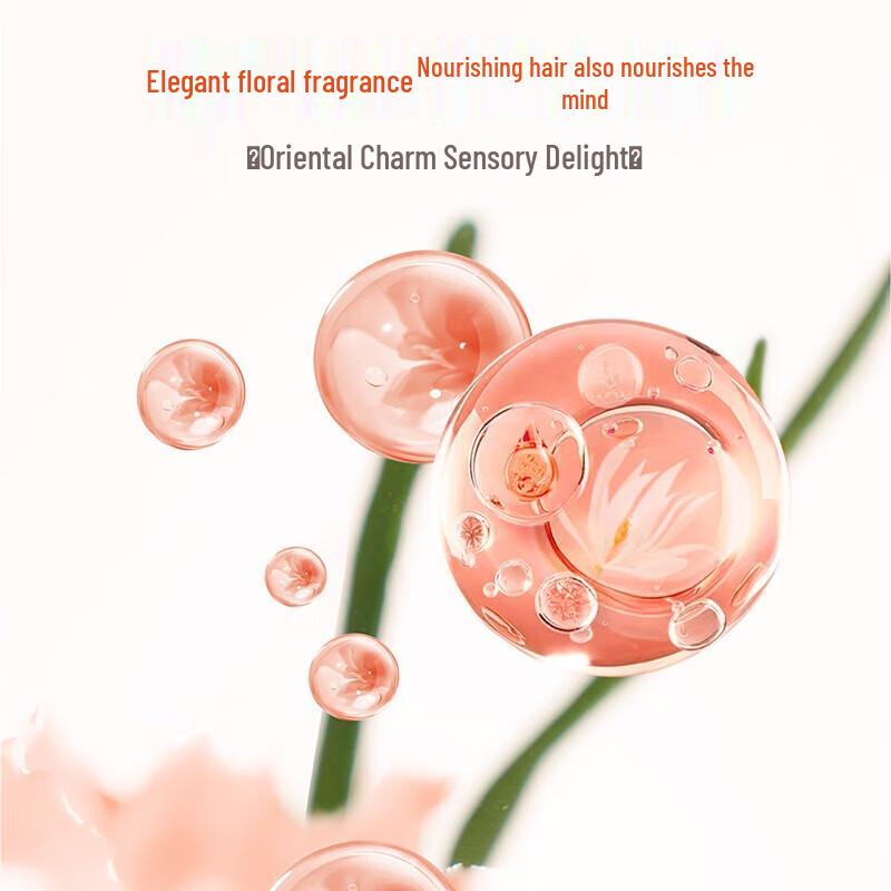 Laforon Nutritive Hair Conditioner