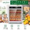 KWASYO Food Dryer with 5 Automatic Menu 800W Stainless Steel Food Intelligent Temperature Timer for Commercial for Home Large Capacity Dry Food High