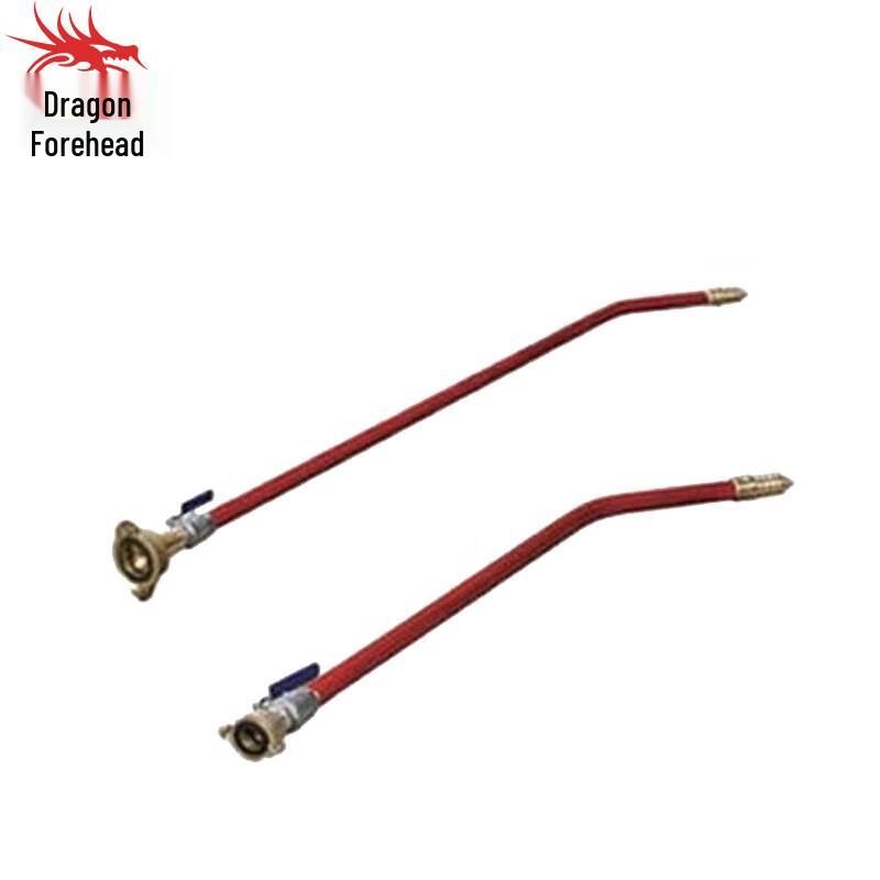 Longchan Marine Emergency L-Type Fire Water Mist Gun