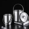 Stainless Steel Double-Layer Ice Bucket with Handle and Lid for Champagne, Wine, or Bar Use