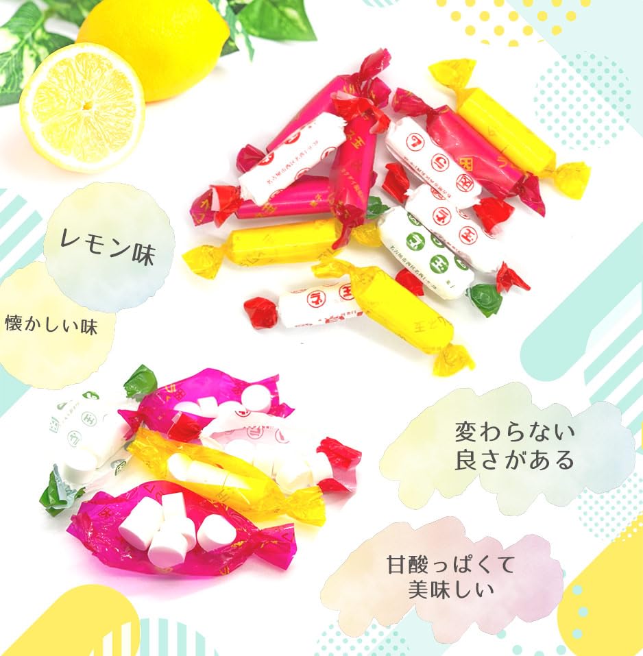 Kakudai Ramune Commercial Ramune Sweets Individually Wrapped 450g Confectionery Dagashi Sweets Large Bag Cuppy Ramune 119 [Kakudai Assortment]