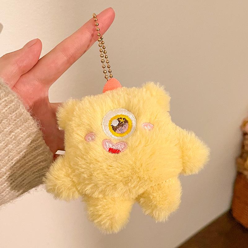 Cartoon Plush Monster Doll Keychain - Cute Prank Accessory & Small Gift