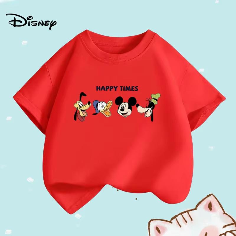 Family Summer Children Boy Clothes The Cartoon Prints Tshirts Fashion Kid Baby Girls Short Sleeve Crew Neck Top