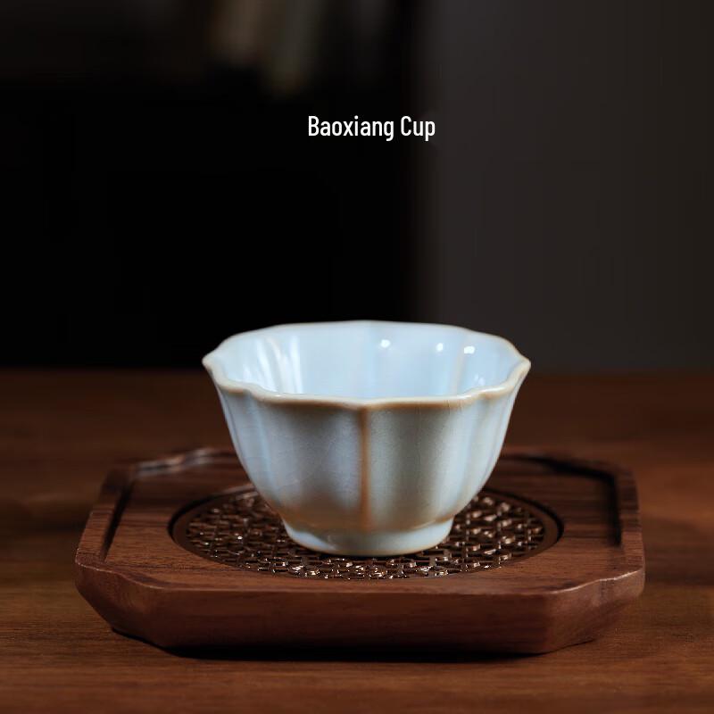 Forbidden City Sky Blue Ru Ware Master Teacup