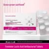 Feminine Lactic Acid Tablets for Vaginal Care: Relieves Itching, Dryness, and Balances Flora