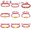 Pure Gold 999 Zodiac Red String Bracelet with Luck Beads for Baby's Full Moon or New Year