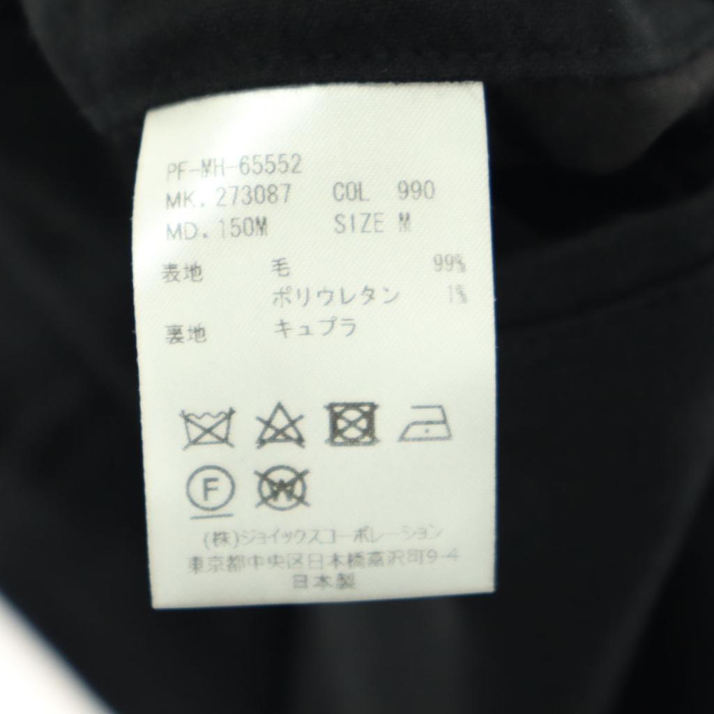 Beauty Products Paul Smith Slacks Pants M Black Women Used