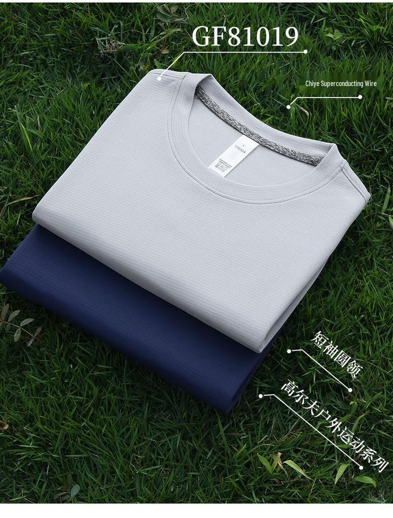 Custom Print Quick-Dry Crew Neck T-Shirt for Company Advertising, Outdoor Events, and Team Building.