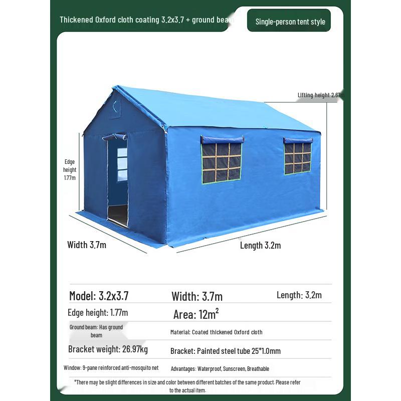 Outdoor Engineering & Construction Warming Tent