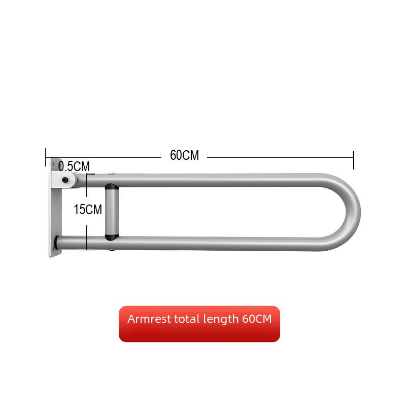 Aluminum Alloy Handrail for Elderly & Disabled: Bathroom Toilet Booster Stand-up Frame