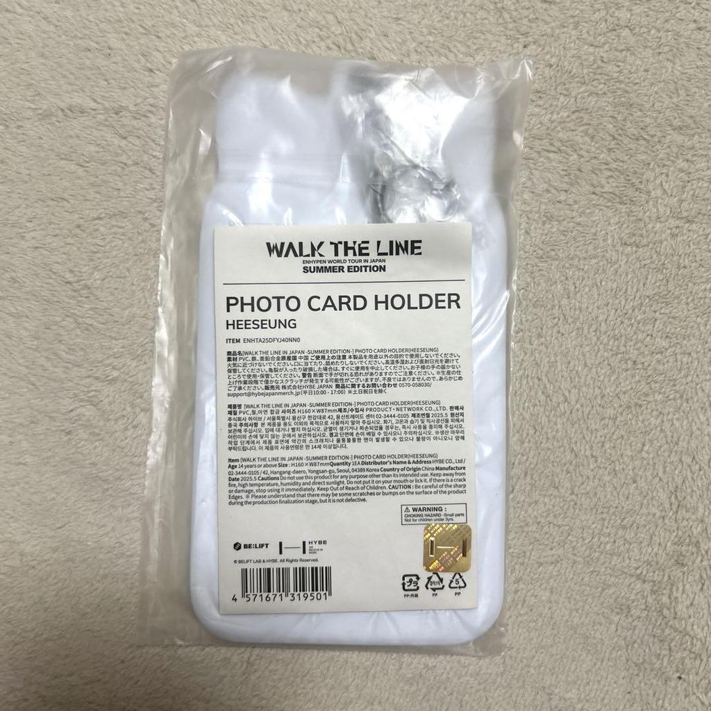 [USED] Heeseung Photocard Holder WTL